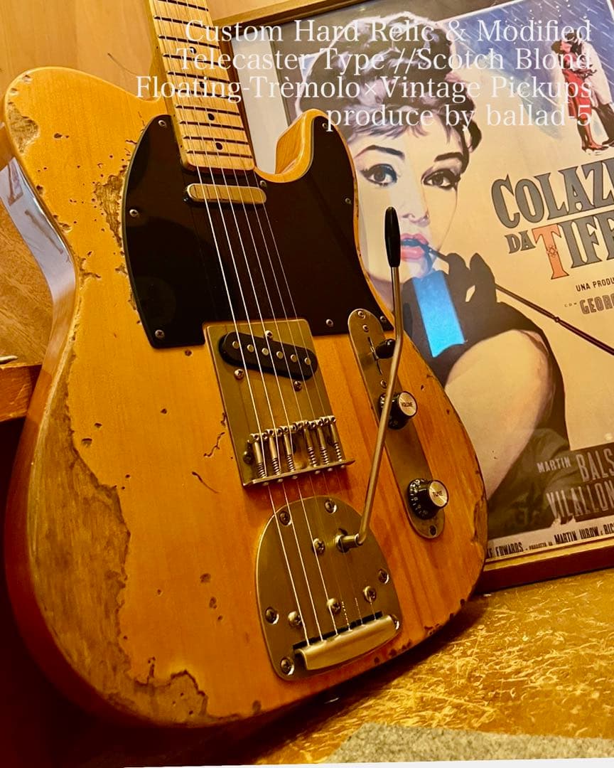 ハードレリックテレキャスタータイプ/フローティングトレモロ×アルニコ