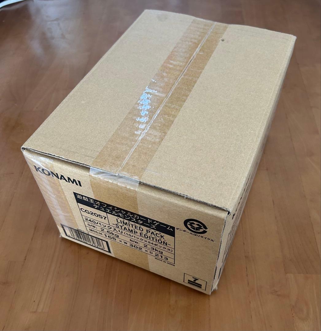 遊戯王OCG 限定パック -STAMP EDITION- 1カートン - メルカリ