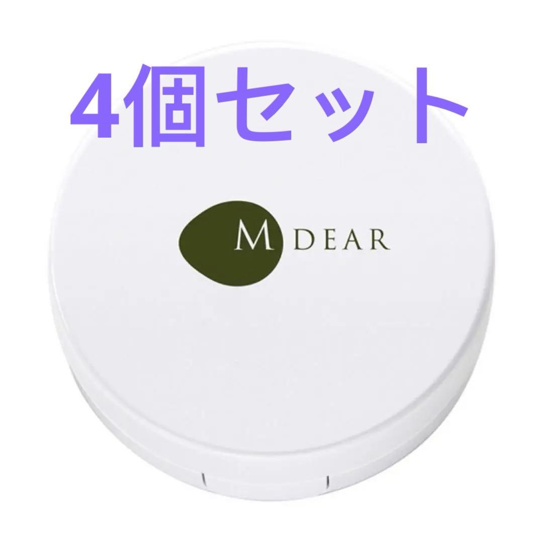 エムディア（M-DEAR）グロウベール UV クッション　4個