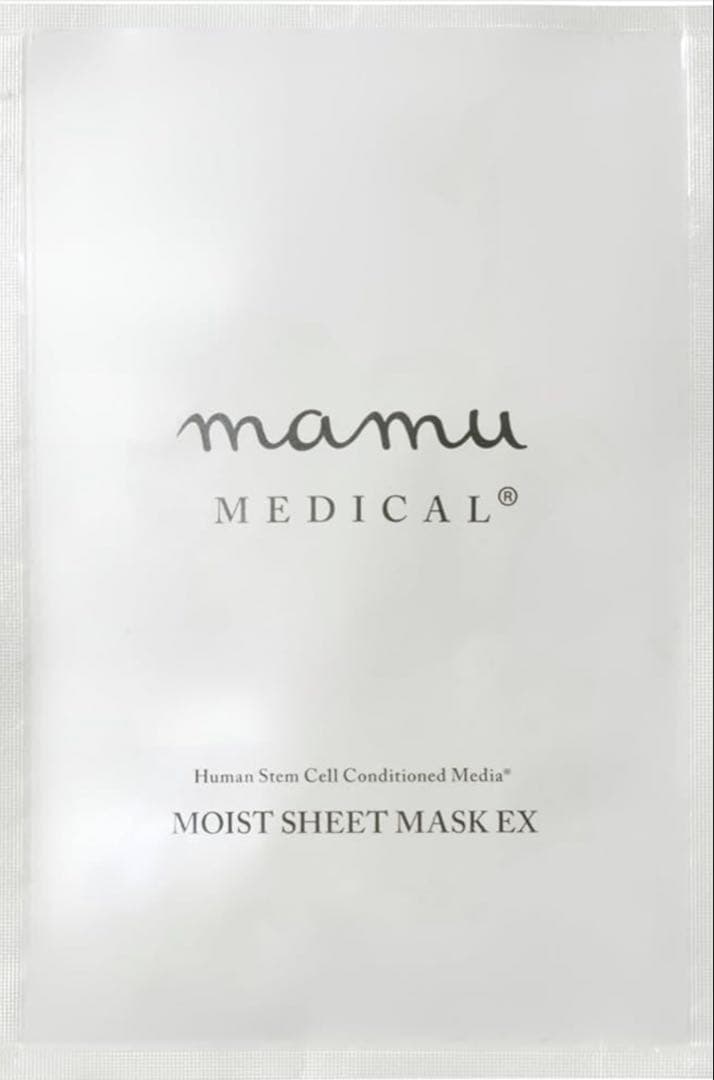 [mamu MEDICAL] モイストシートマスクEX 19個　フェイスマスク