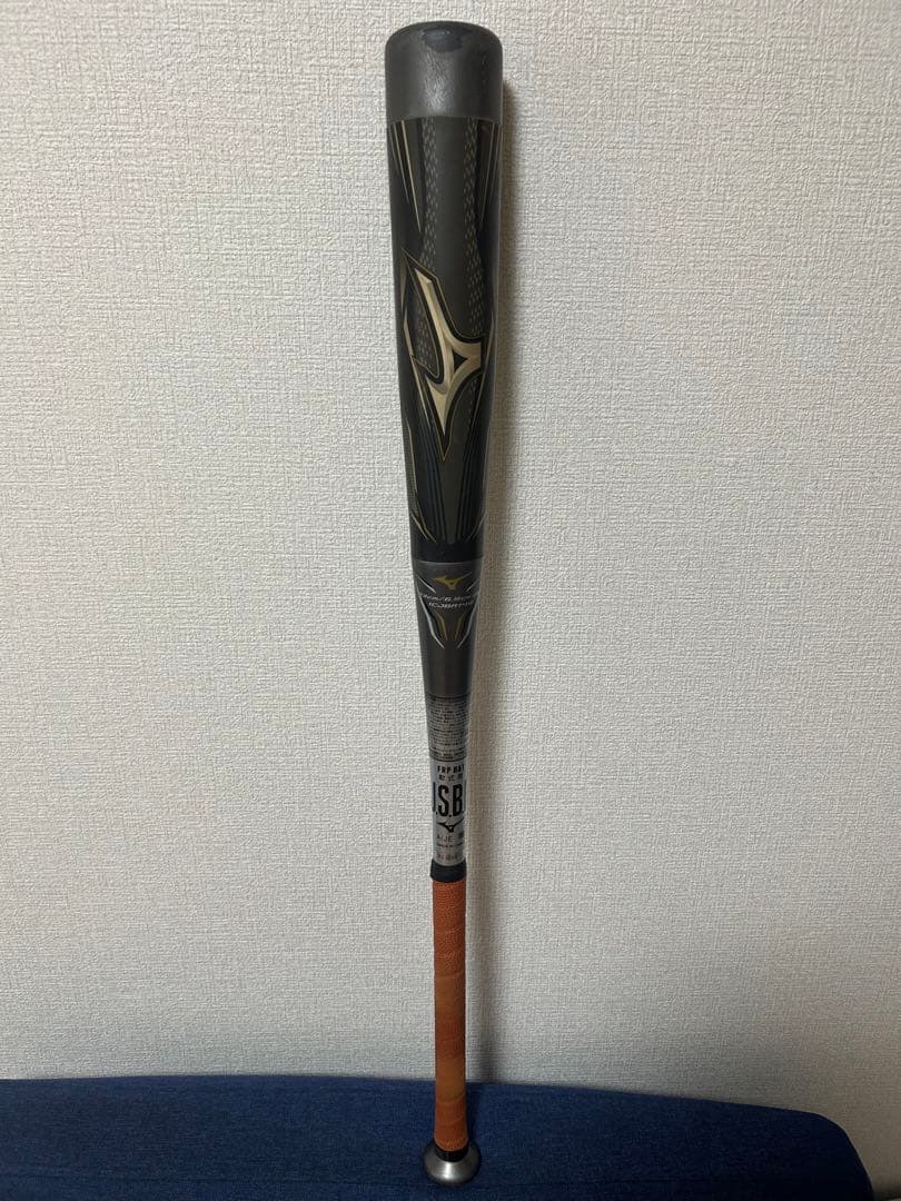 ミズノ ビヨンドマックス 軟式バット 83cm MIZUNO（ミズノ） （メンズ）軟式用バット 野球 一般 ビヨンドマックス