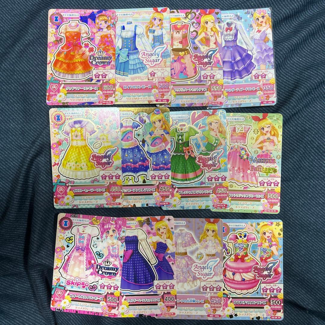 アイカツ！キュート ワンピース まとめ売り - メルカリ