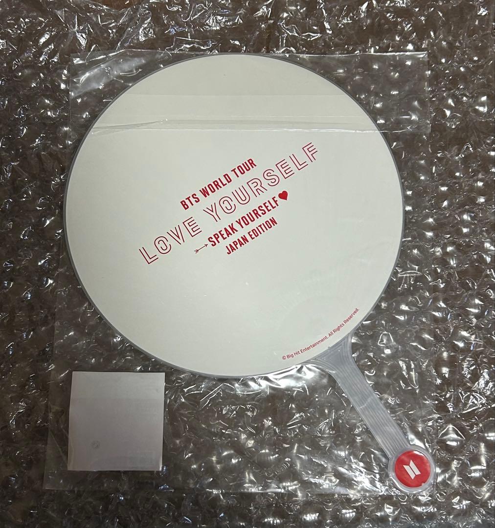 公式 BTS 公式 うちわ フラッグ まとめ売り - メルカリ