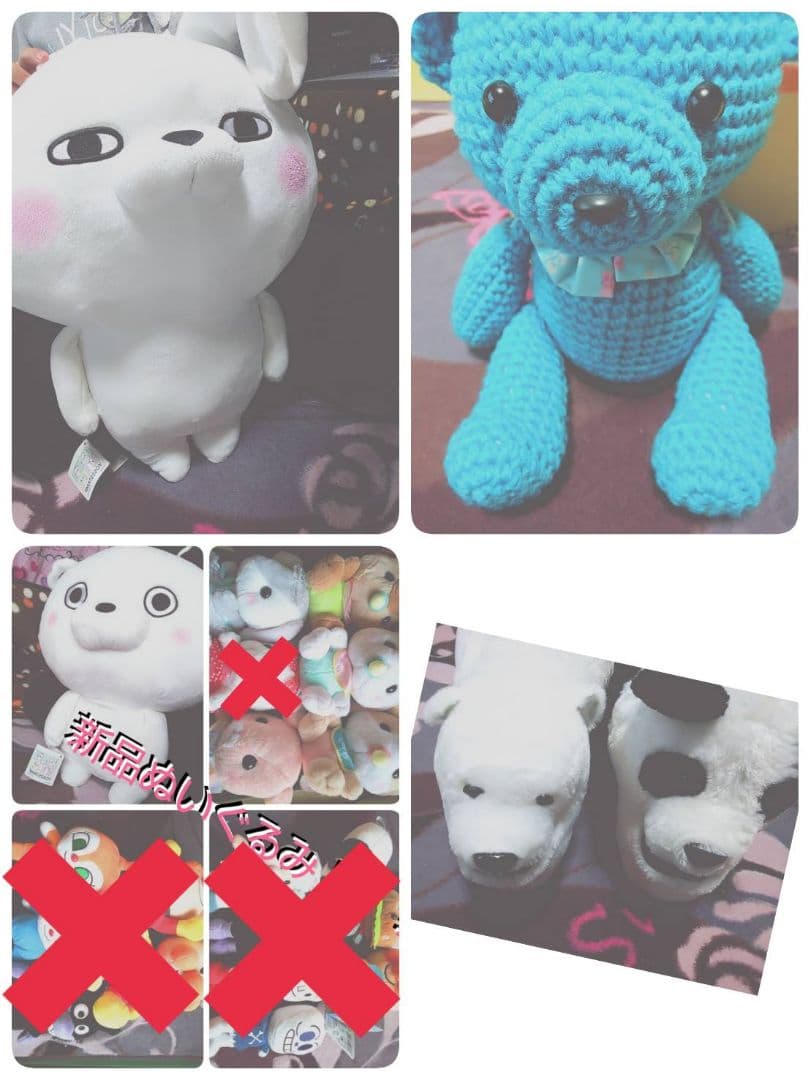 ぬいぐるみ♡♡