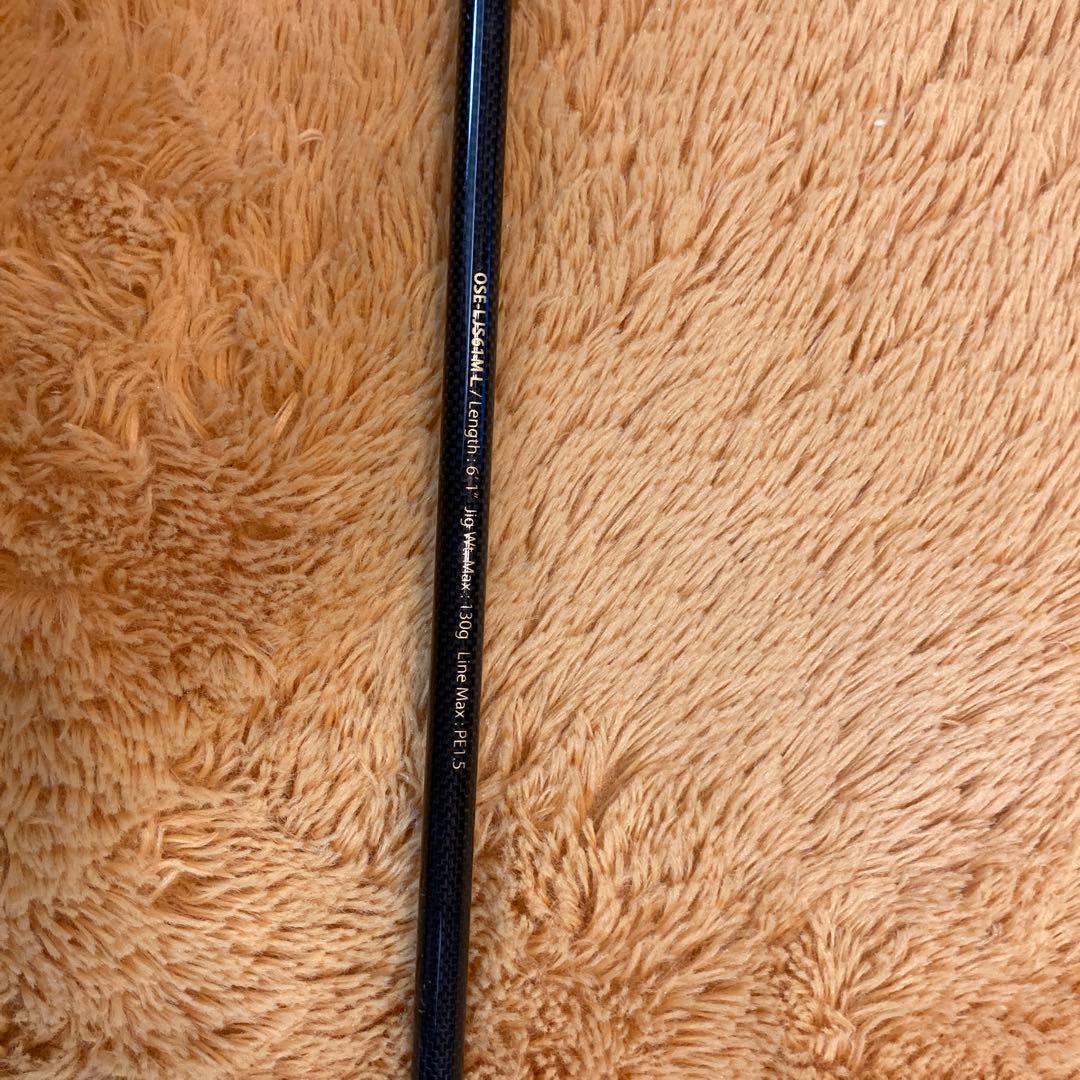 クレイジーオーシャン