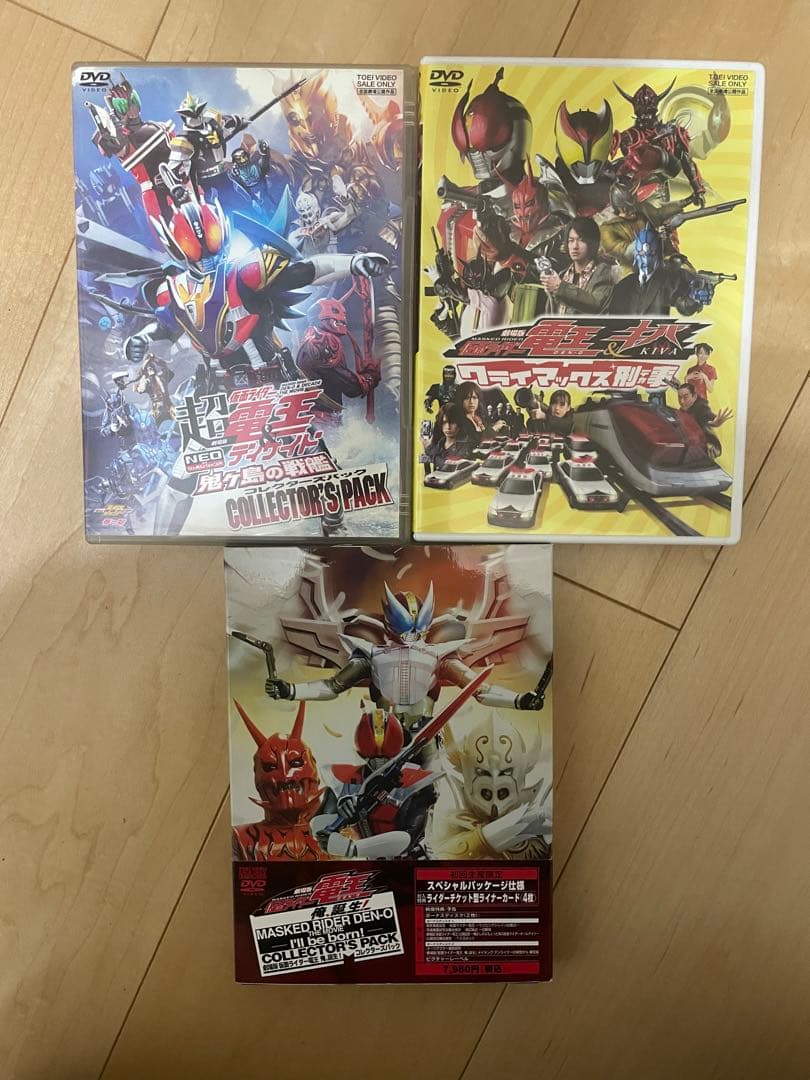 仮面ライダー電王 DVDまとめ売り