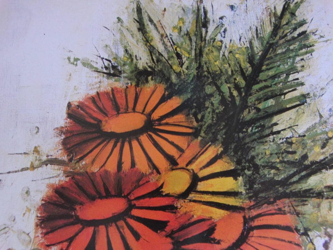 ベルナール・ビュッフェ、【Soucis】、希少な額装用画集より、厳選