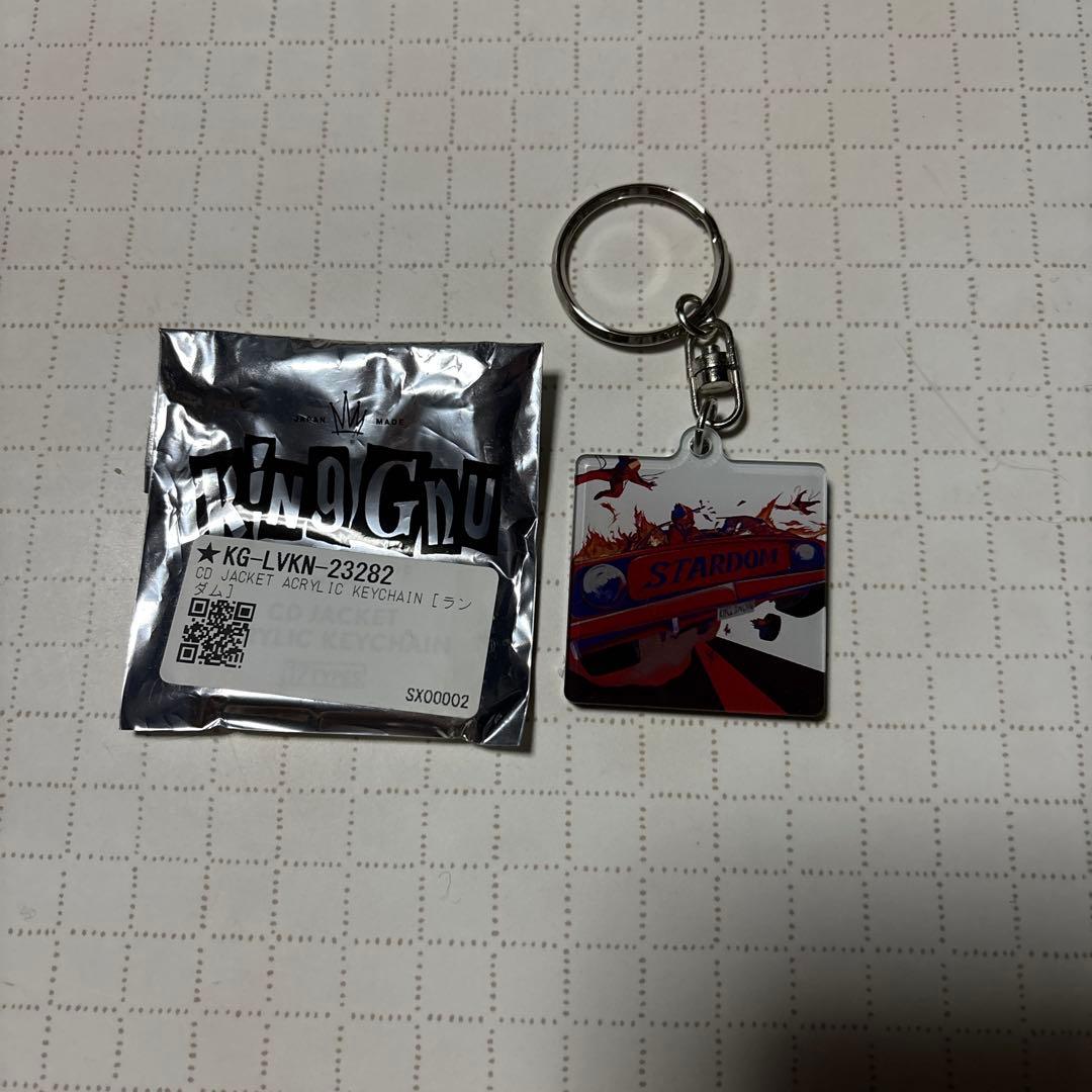 King Gnu CDジャケットアクリルキーチェーン 15 STARDOM - メルカリ