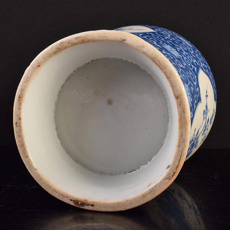 瀬戸焼 古瀬戸 青磁染付 四君子文 花瓶 高さ約30㎝ D