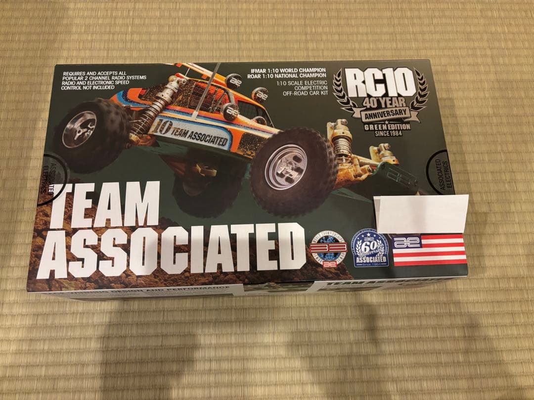 アソシ・AS6010・新品未開封品