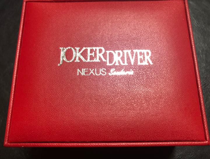 激レア ジョーカードライバー ネクサス スクーデリア 01 ジャック