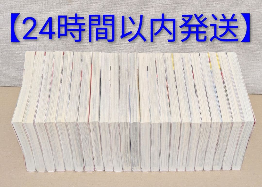 全巻初版◇MF GHOST（MFゴースト）全23巻完結セット◇24時間以内発送