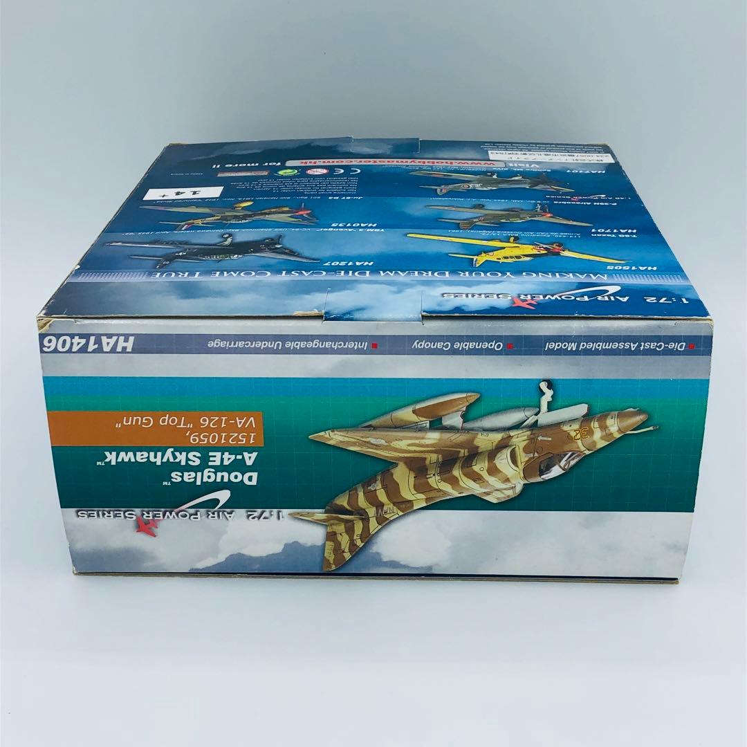 ホビーマスター 1/72 ダグラス A-4E スカイホーク HA1406 - メルカリ