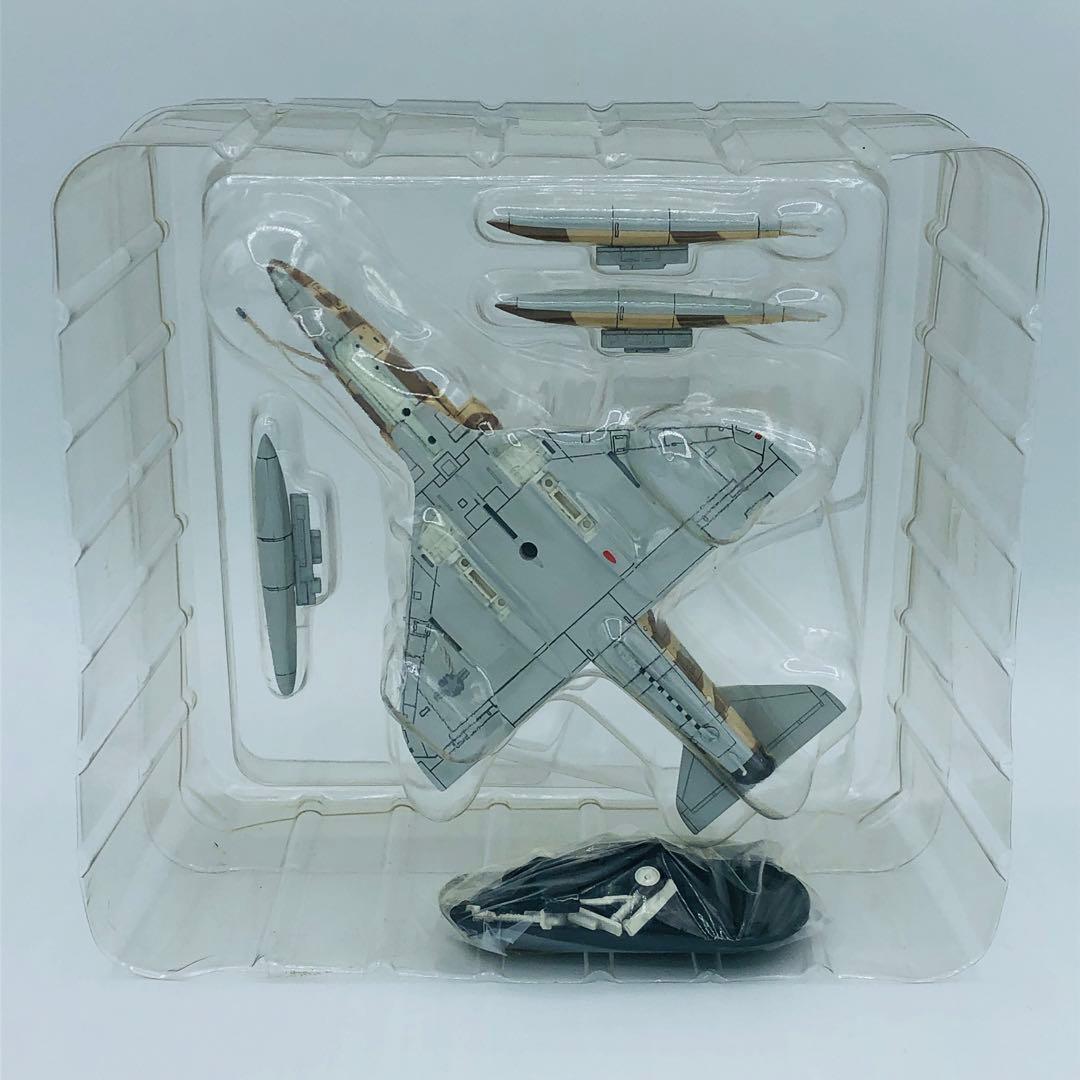 ホビーマスター 1/72 ダグラス A-4E スカイホーク HA1406 - メルカリ