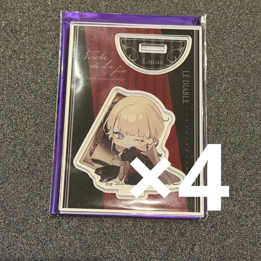 終遠のヴィルシュ 終ヴィル リュカ 3周年 ちびキャラ SD アクスタ