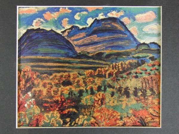 梅原龍三郎、【秋の浅間山】、希少な大判額装用画集より、美品、日本人画家