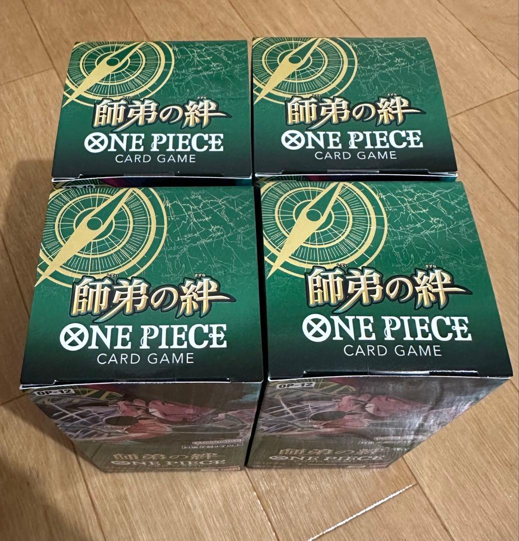 未開封 ONE PIECE カードゲーム OP-12 4個セット
