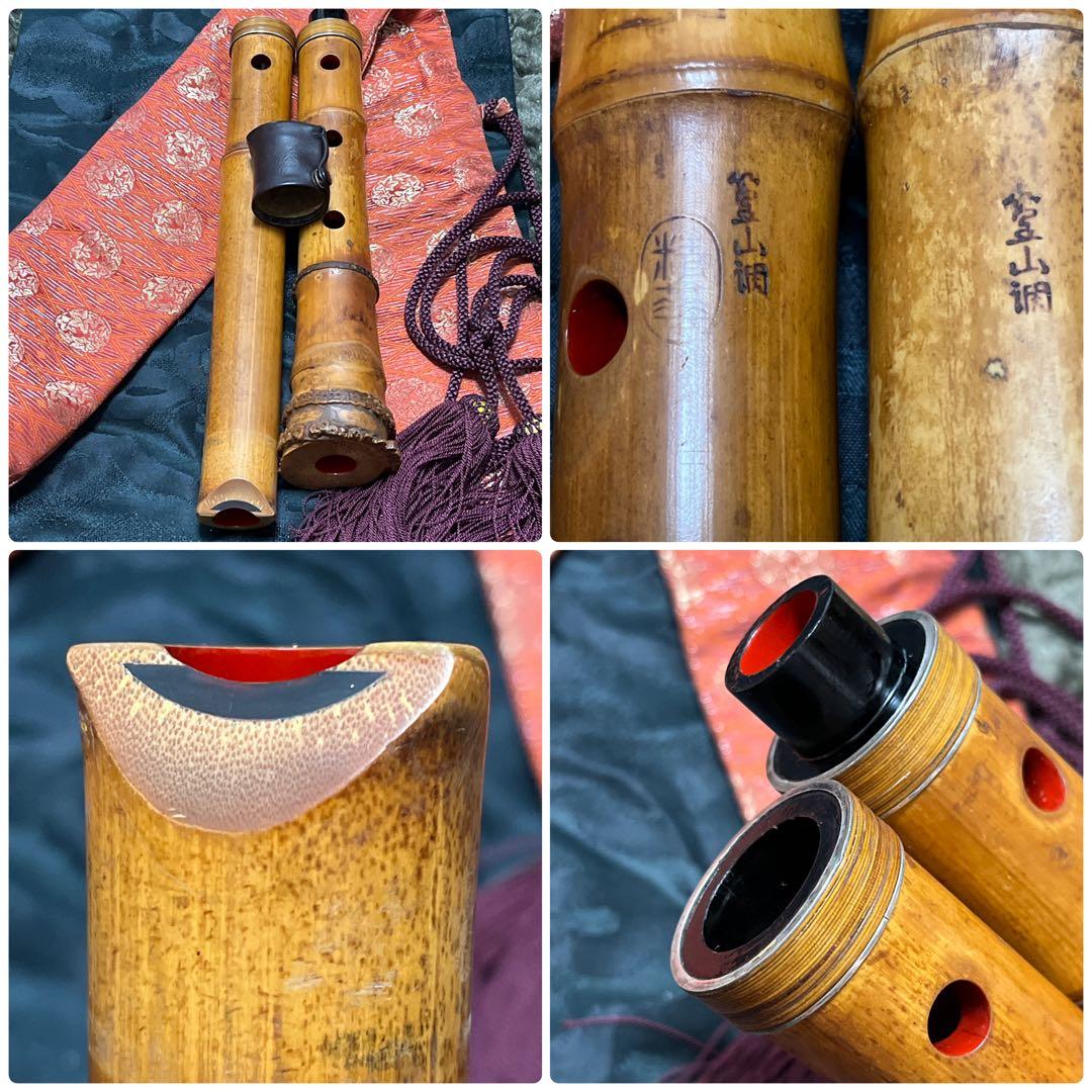尺八 都山流 精華 1尺8寸管 中継ぎ籐巻き銀三線 【音出し確認済み】