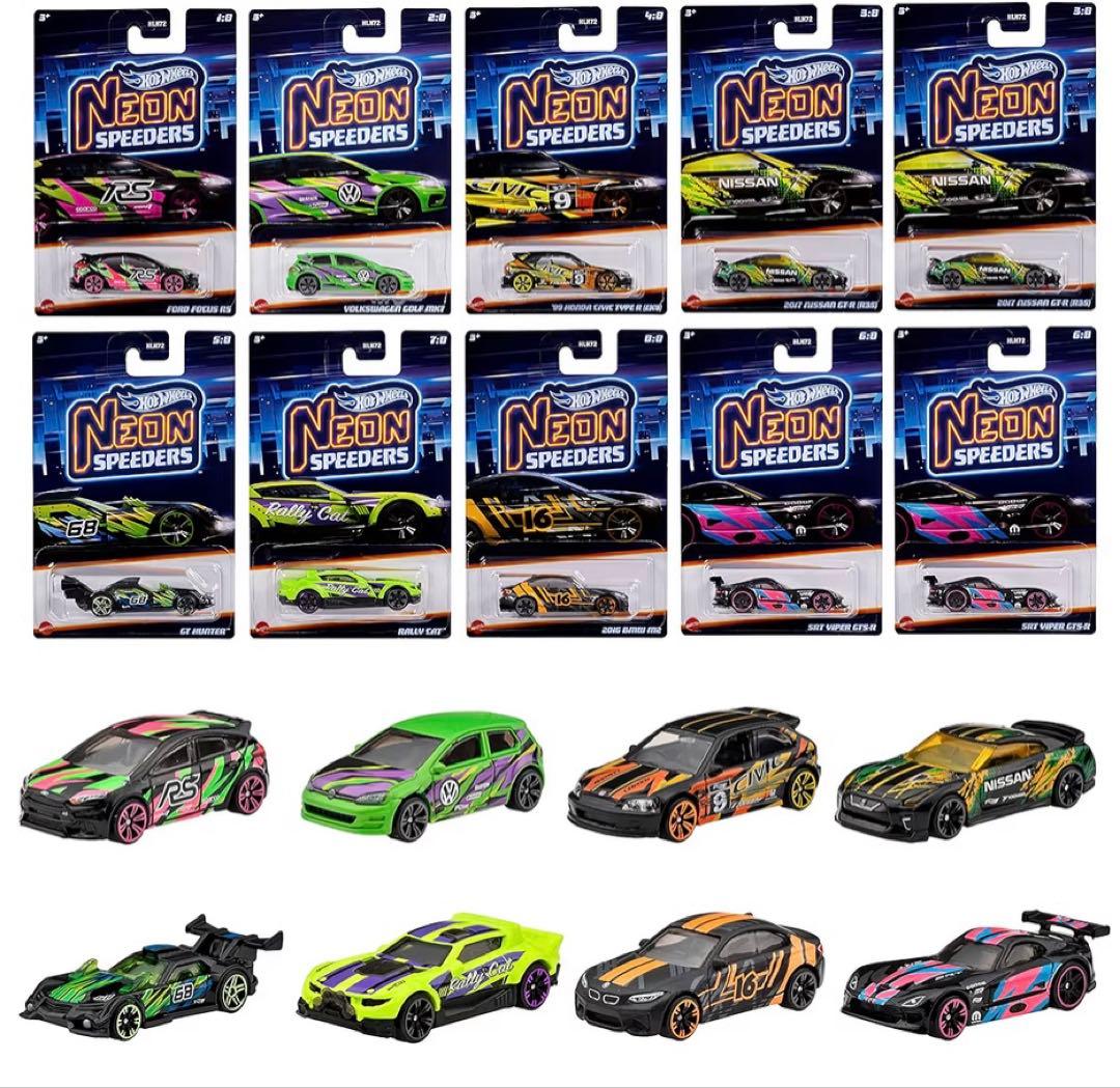 ホットウィール(Hot Wheels) ネオン・スピーダーズ アソート10台入 Amazon | ホットウィール(Hot Wheels) ネオン・スピーダーズ アソート
