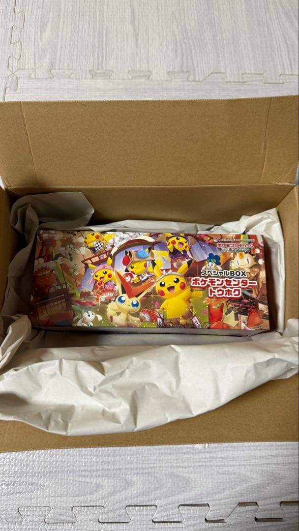 ポケモンカード　トウホク　シュリンク付き