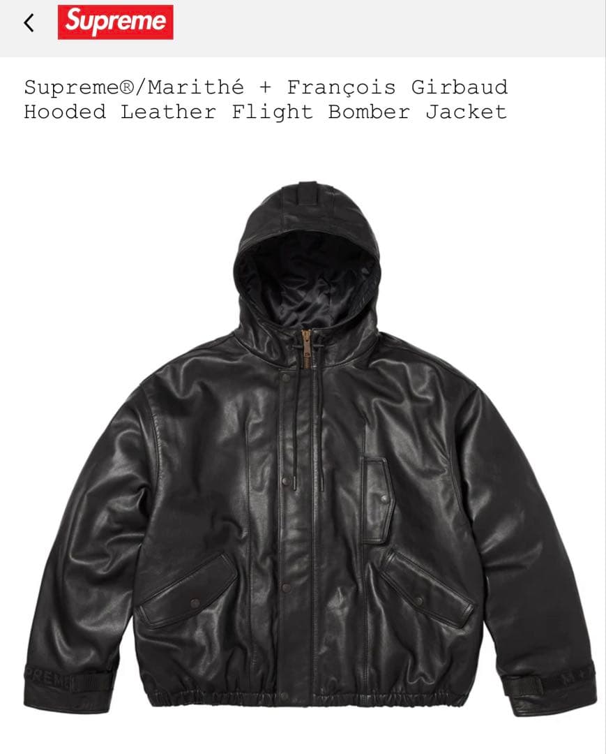 Supreme Girbaud Leather Bomber Jacket M - メルカリ