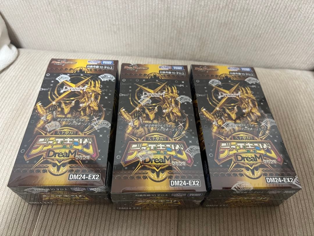 天下夢双 デュエキング DreaM2024 シュリンク 新品 ボックス デュエマ