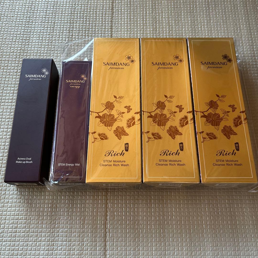 サイムダン プレミアム 洗顔料・ミスト化粧水・メイクブラシ セット