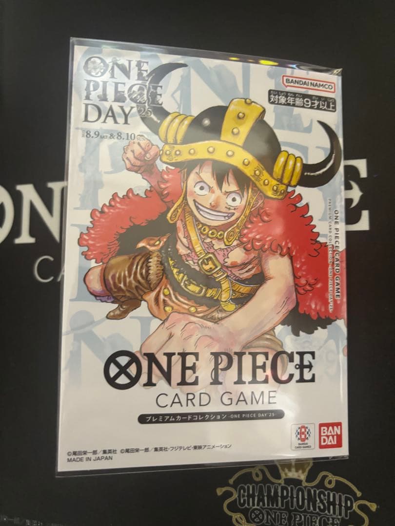 プレミアムカードコレクションDAYS 25 未開封 プレミアムカードコレクション -ONE PIECE DAY'25 未開封 - メルカリ