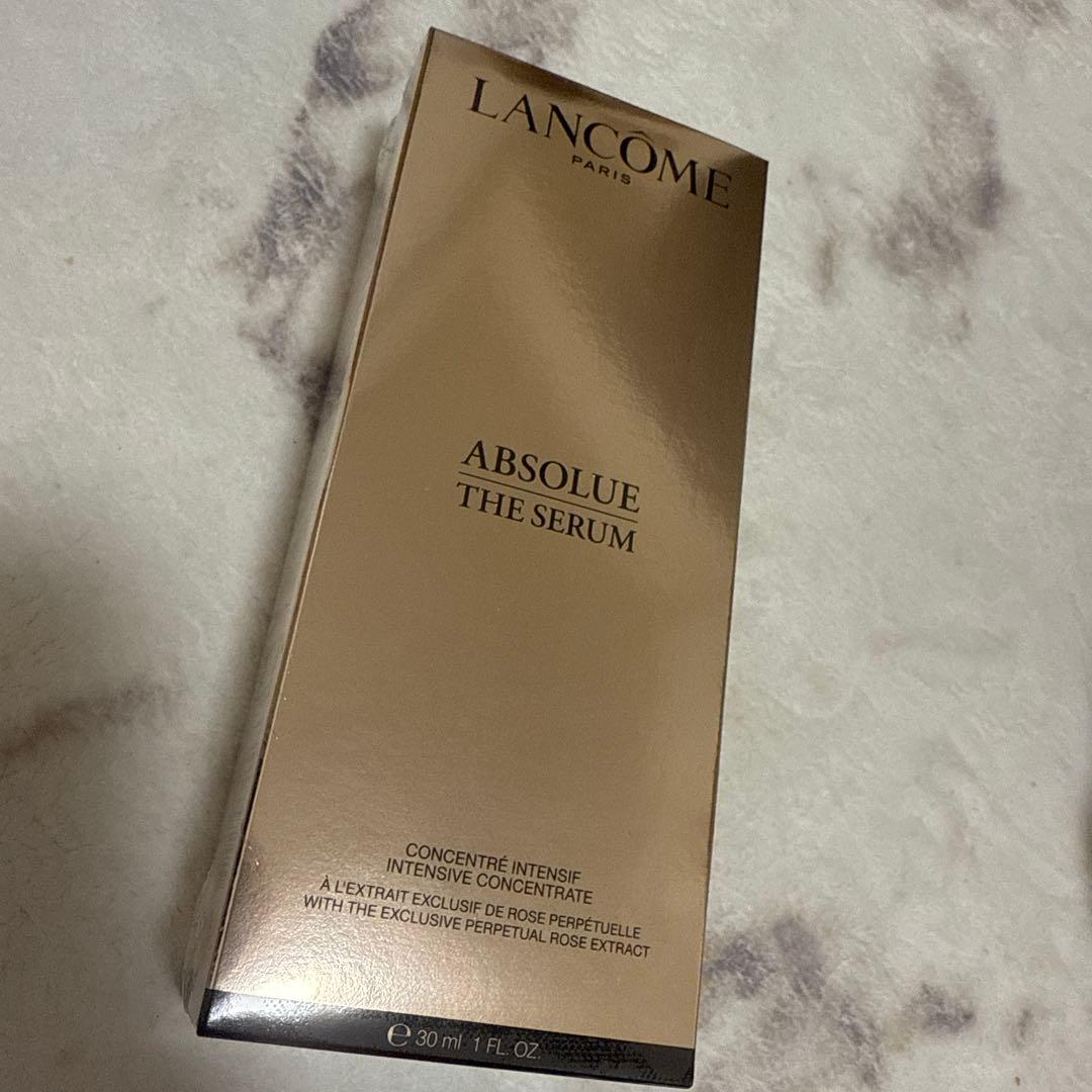 ランコム　アプソリュ　インテンシブエッセンス