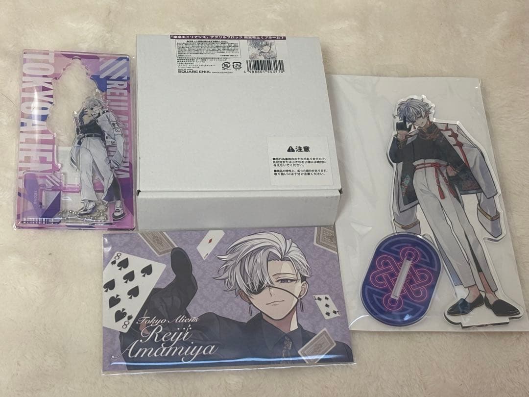 東京エイリアンズ 雨宮零士 まとめ売り 期間限定値下げ - メルカリ