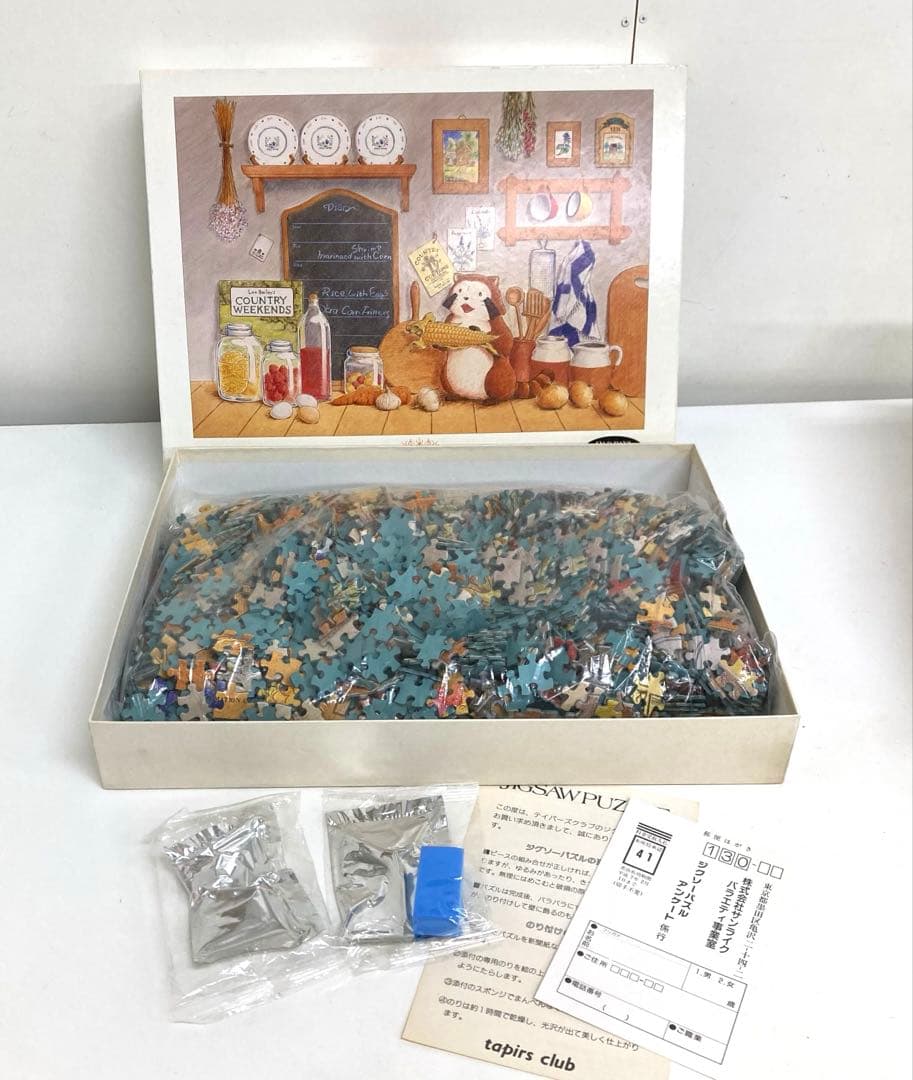 f656- あらいぐまラスカル　2000ピース パズル　カントリーキッチン