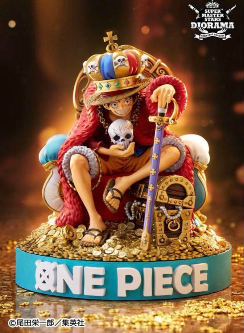 ワンピース ルフィ smsd 応募者全員サービス フィギュア