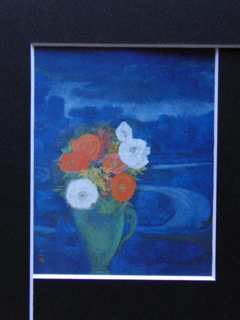 高山辰雄、【花】、新品高級額 額装付、年代物・希少画集画、状態良好
