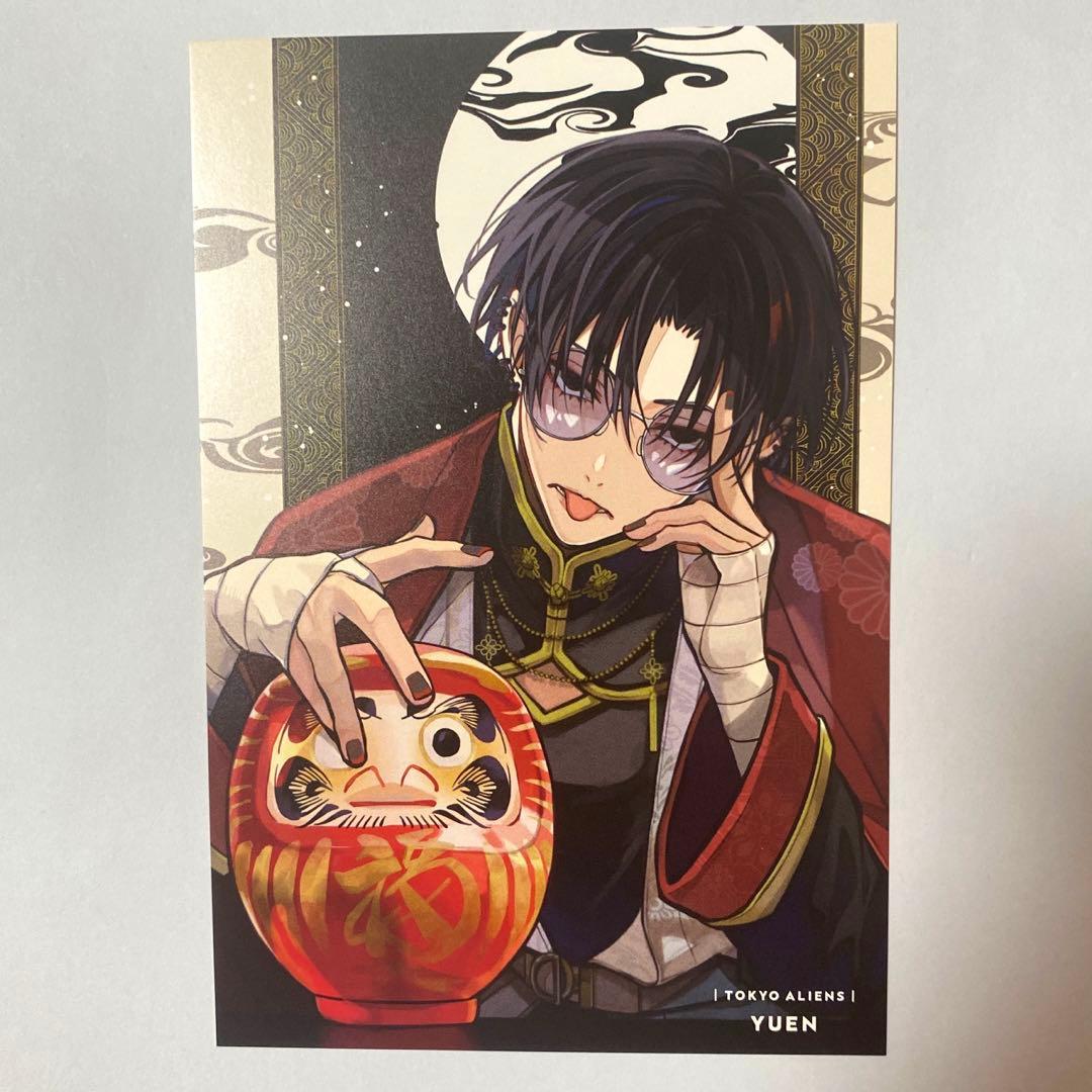 東京エイリアンズ 憂炎 Gファンタジー 付録 ポストカード - メルカリ