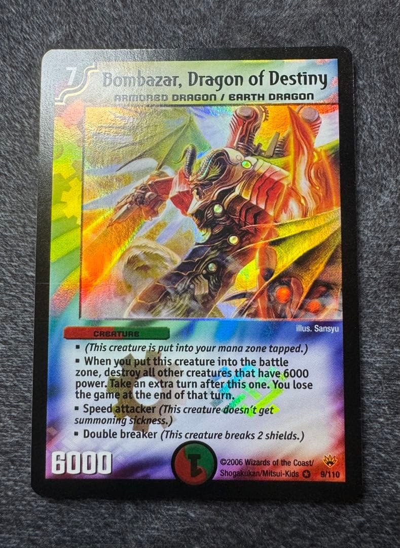 無双竜機ボルバルザーク　英語版 英語版 無双竜機ボルバルザーク VR 1枚の通販 土日祝休@magi公式