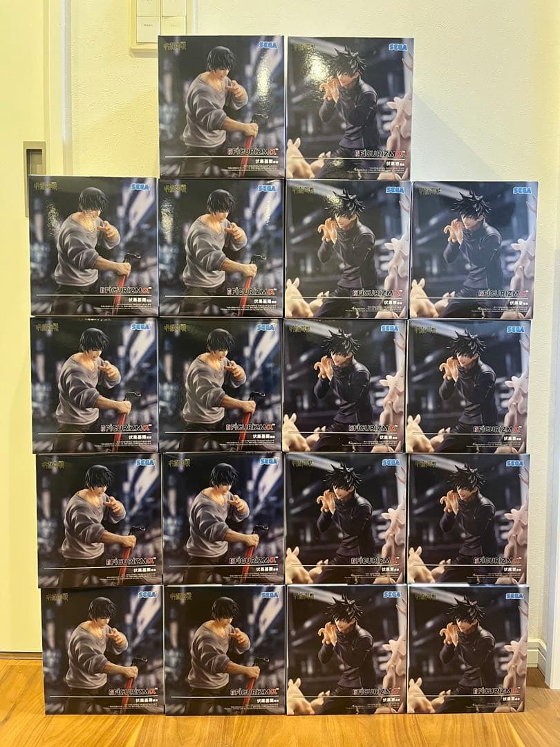 呪術廻戦 FIGURIZMα フィギュア 伏黒甚爾 伏黒恵　18個セット