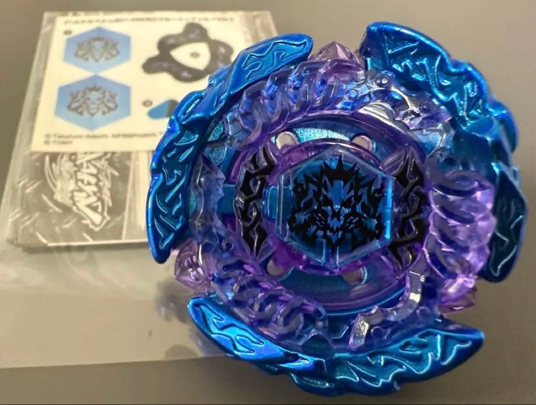 メタルファイトベイブレード　ヘルケルベクス　ブルーインフェルノversion