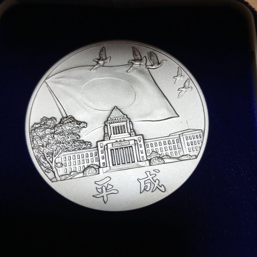 純銀】約100g 新元号平成記念銀メダル 1989年 保管品 - メルカリ