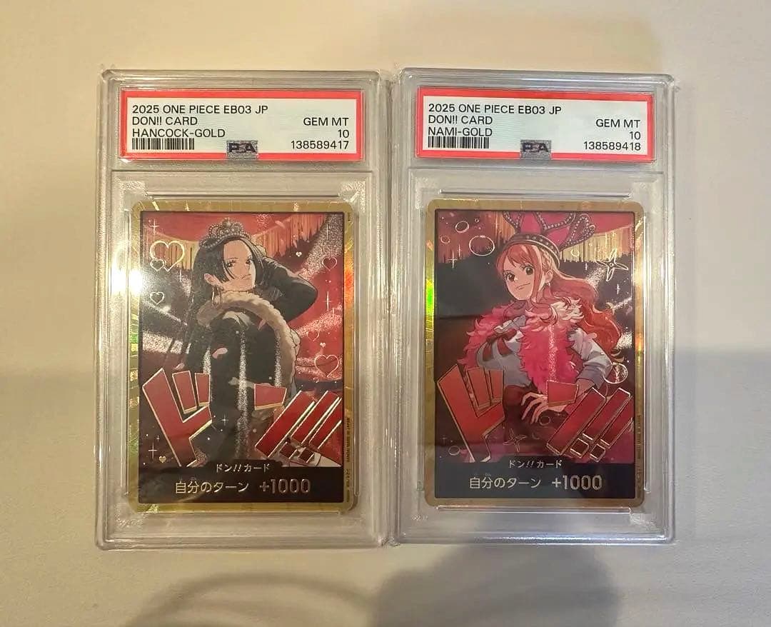 ワンピースカード　ヒロインズエディション　金ドン　PSA10, 8