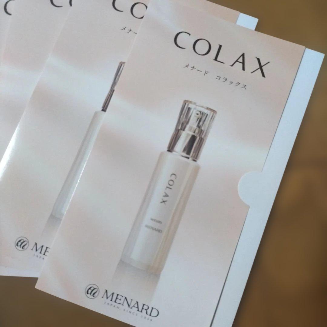 MENARD COLAX 美容液 試供品、 7セット - メルカリ