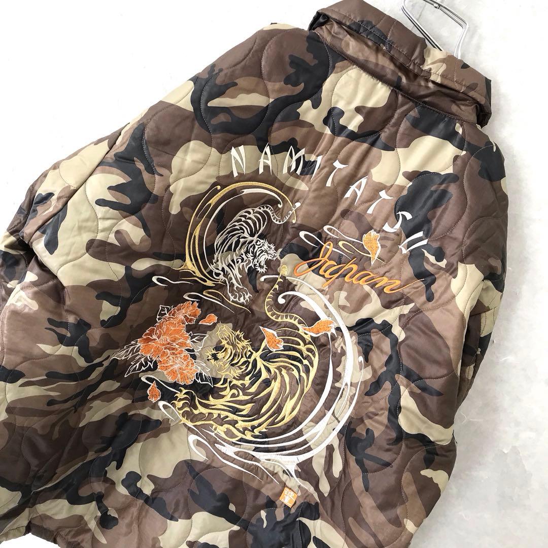 新品 波達 ナミタツ 虎 富士山 刺繍 スカジャン 迷彩 カーキ 5Ｌ