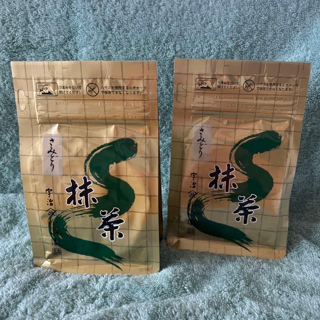 山政　小山園　抹茶　さみどり100g袋✖️２袋です。