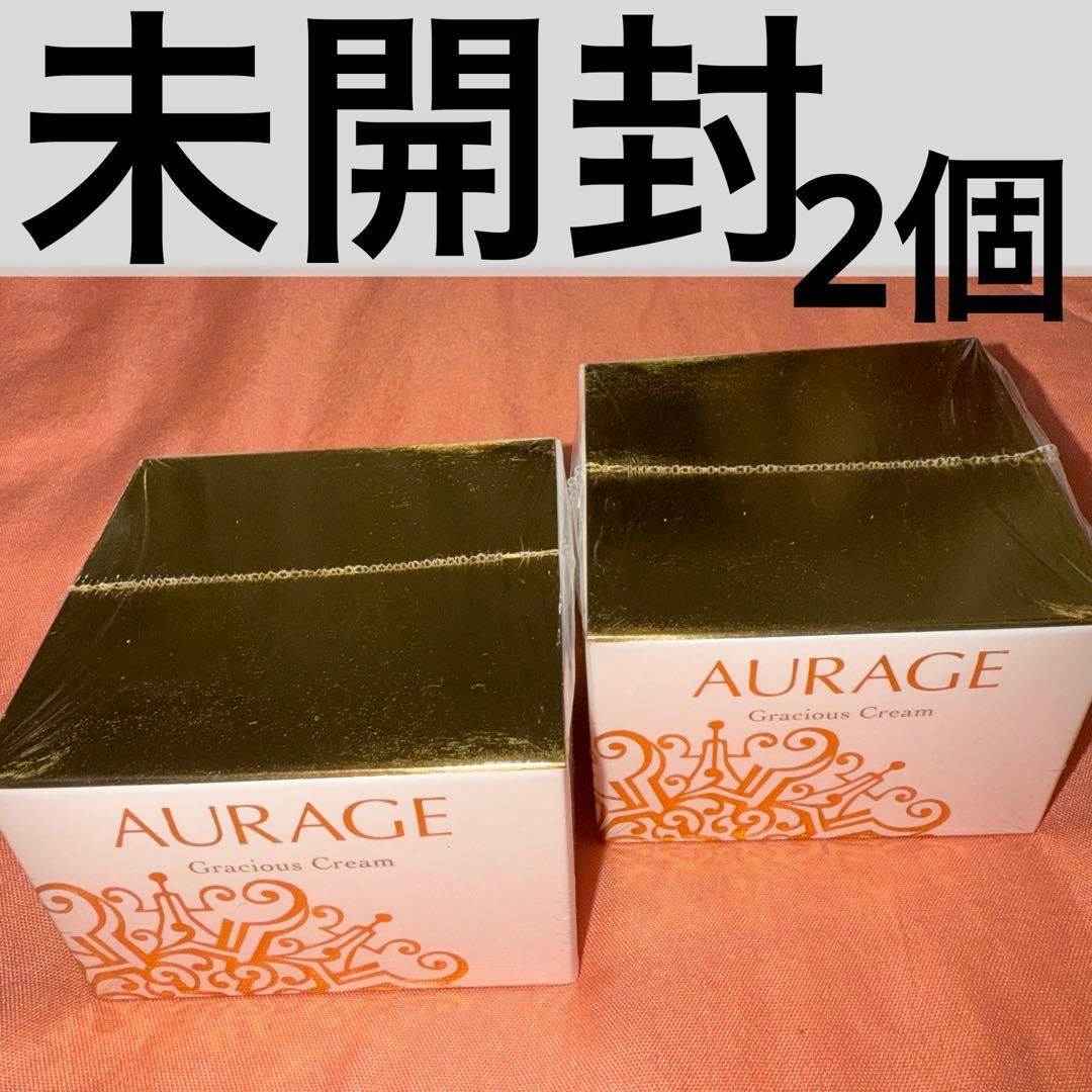 ナチュラリープラス　オラージュクリーム 2個セットで。 オラージュクレンジングプラス2本セット ナチュラリープラス