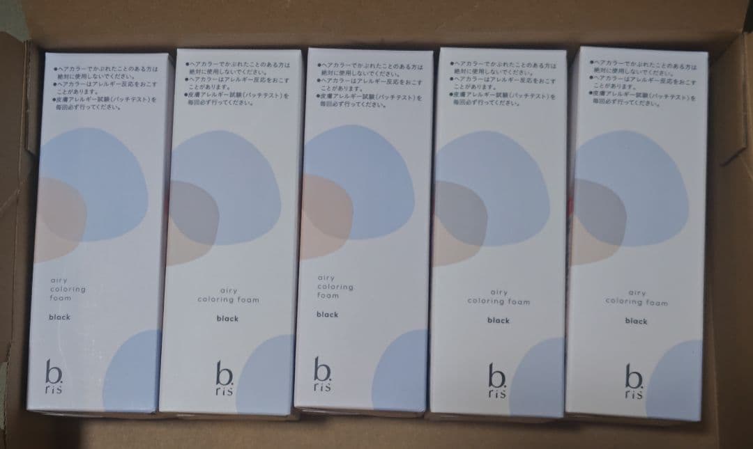 b.ris 白髪染め ブラック 5本セット Amazon.co.jp: b.ris（ビーリス）: スペシャル白髪ケアセット
