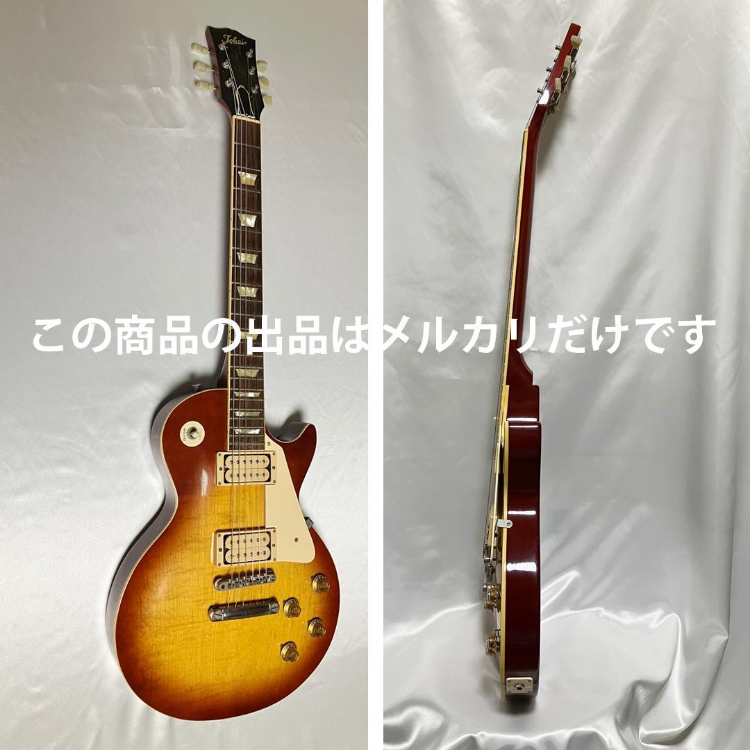 tokai レスポール リボーン LS-100 Les Paul REBORN - メルカリ