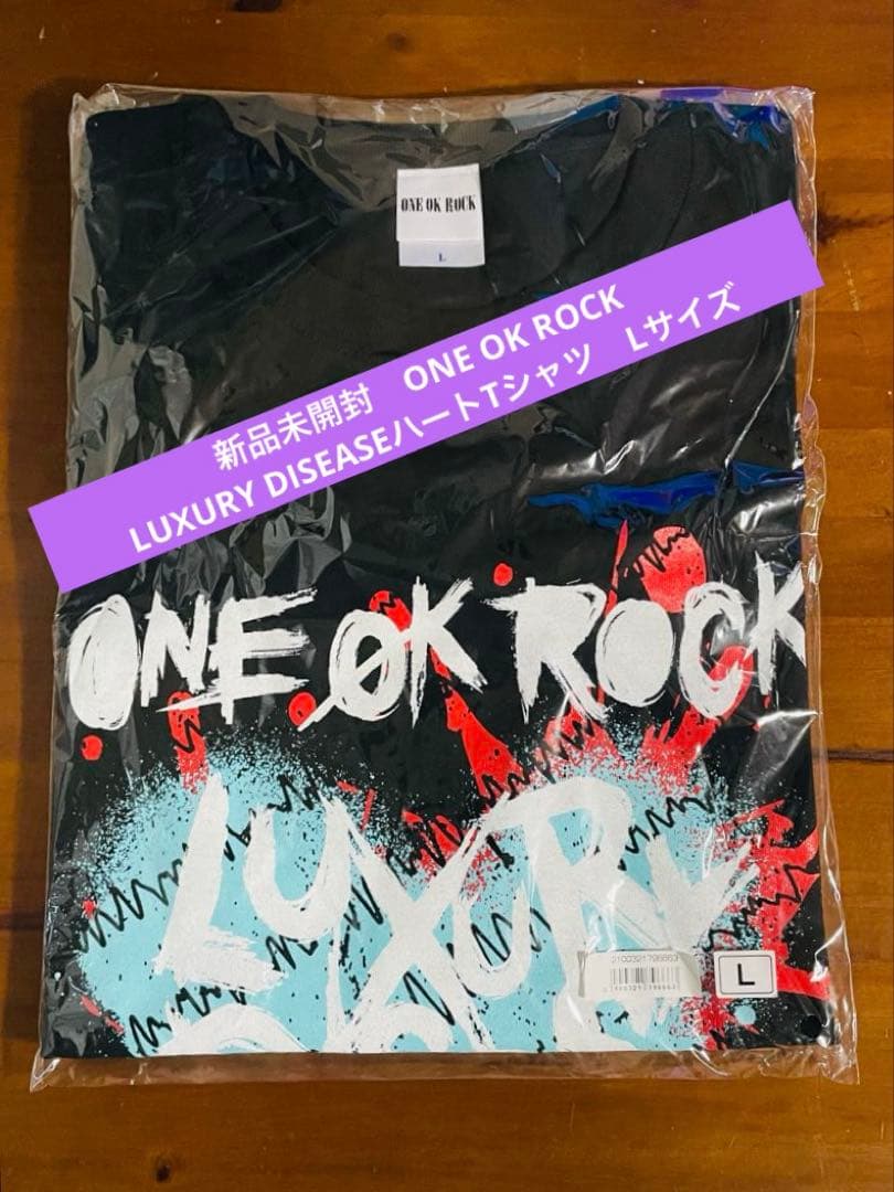 新品未開封★ONE OK ROCK ハートT Lサイズ 商品詳細ページ | ONE OK ROCK Official web store | 2026 TMS Tシャツ-C