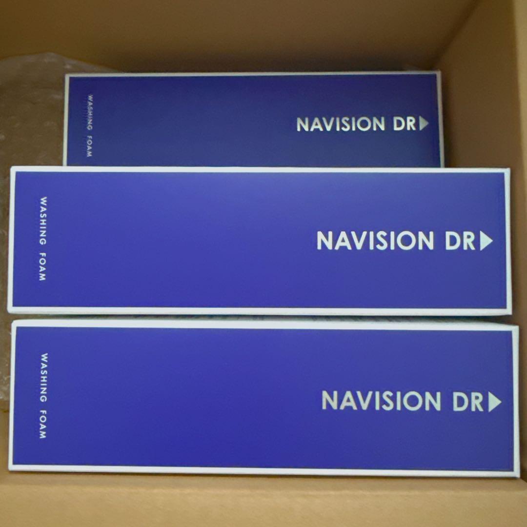 ナビジョンDR TAホワイトプロテクトUV30ml（5本）