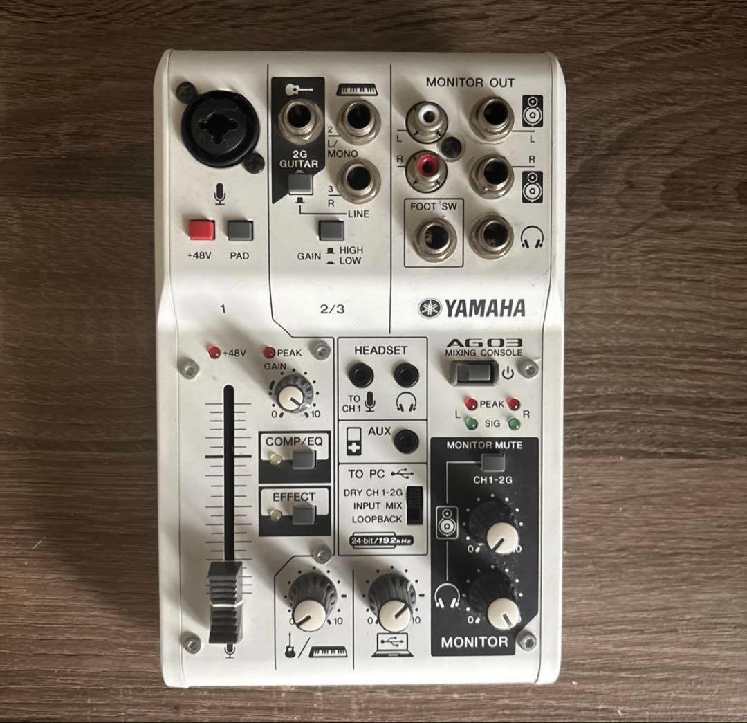 YAMAHA AG03 ミキシングコンソール 箱付き、ケーブル付き