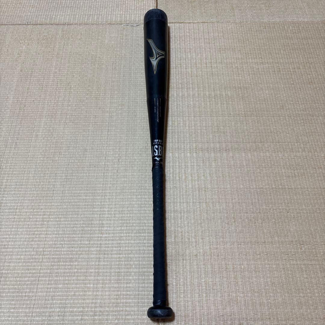 BEYOND MAXレガシー 少年用軟式バット80センチ