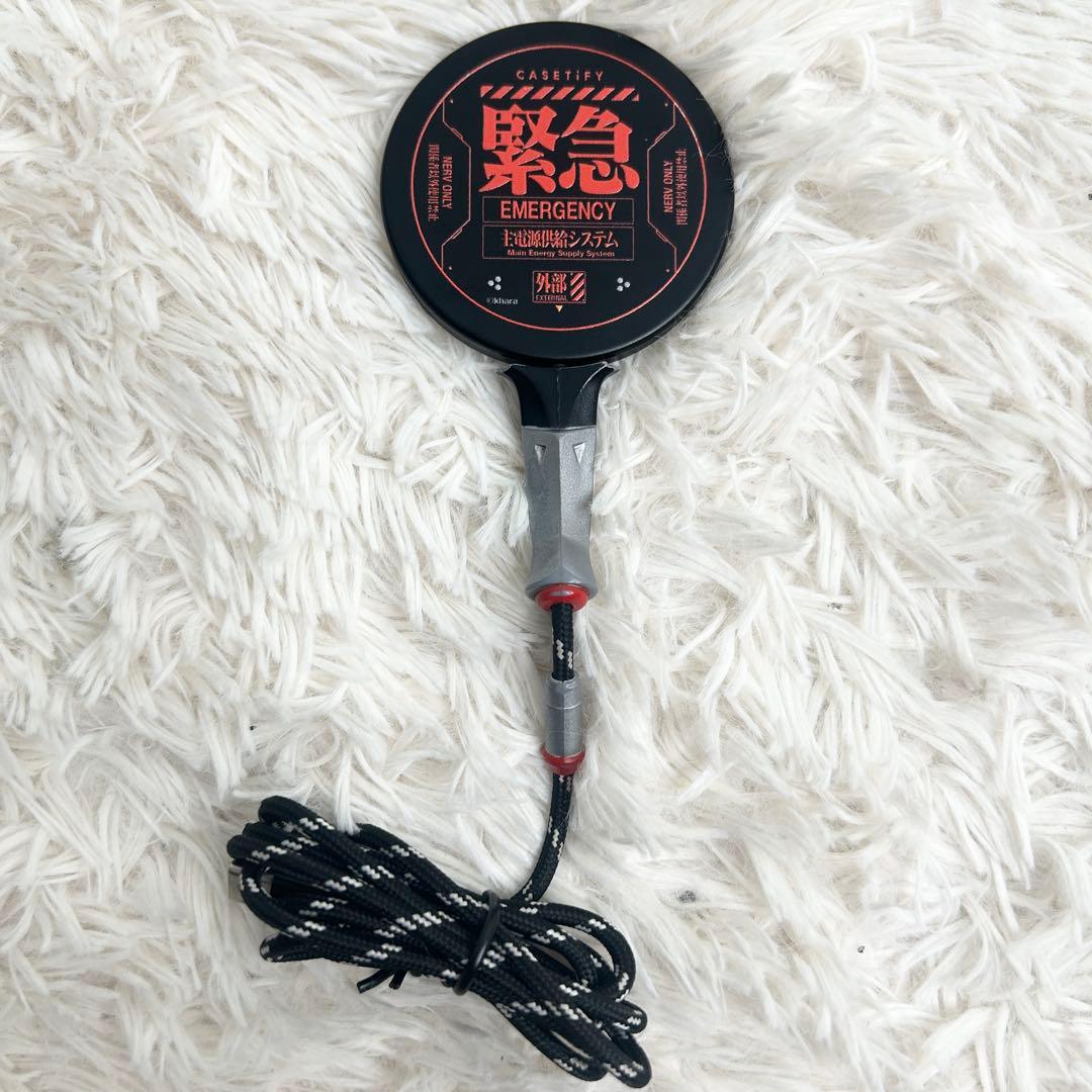 希少！】CASETiFY ケースティファイ エヴァ アンビリカルケーブル